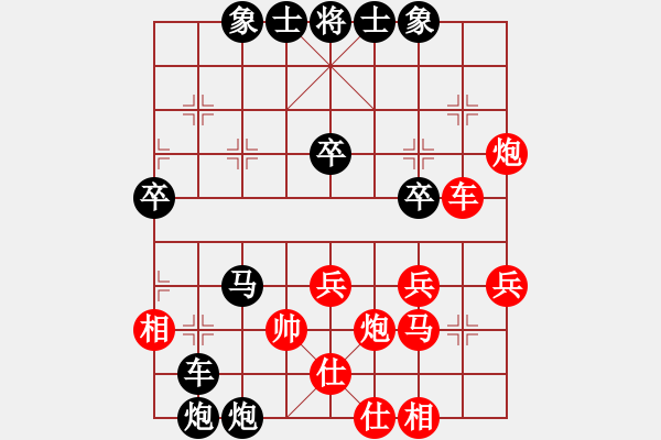 象棋棋譜圖片：側(cè)翼反擊：hellyzbb[紅] -VS- 棋苑大怪[黑] - 步數(shù)：50 