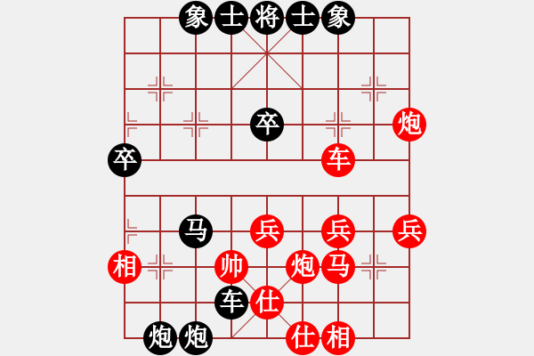 象棋棋譜圖片：側(cè)翼反擊：hellyzbb[紅] -VS- 棋苑大怪[黑] - 步數(shù)：52 