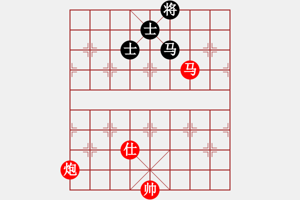 象棋棋譜圖片：第三課-炮火連天-馬炮士勝馬雙士 - 步數(shù)：0 