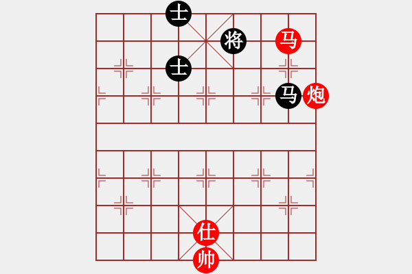 象棋棋譜圖片：第三課-炮火連天-馬炮士勝馬雙士 - 步數(shù)：10 