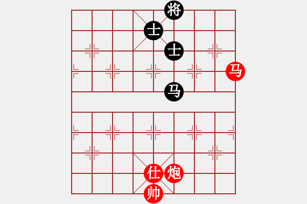 象棋棋譜圖片：第三課-炮火連天-馬炮士勝馬雙士 - 步數(shù)：20 