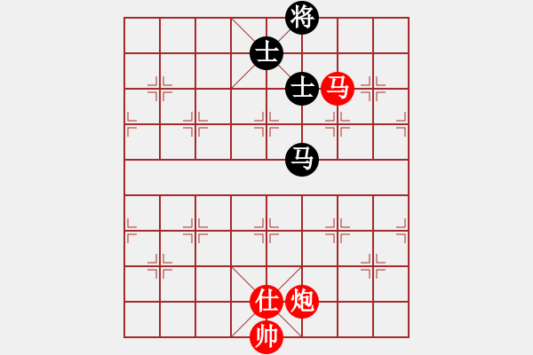 象棋棋譜圖片：第三課-炮火連天-馬炮士勝馬雙士 - 步數(shù)：21 