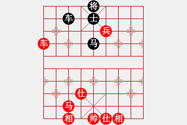 象棋棋譜圖片：黃光穎 先勝 萬春林 - 步數(shù)：97 