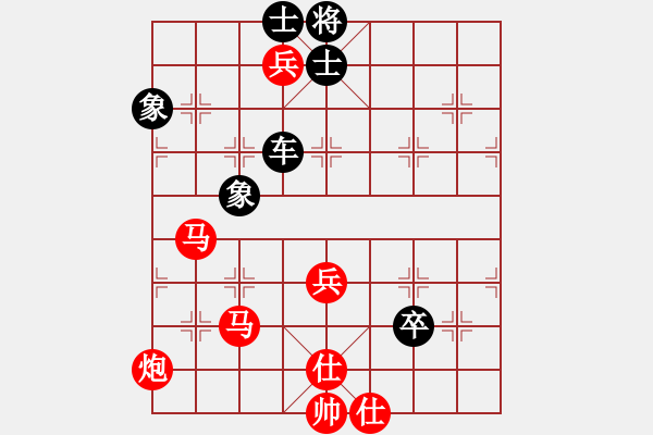 象棋棋谱图片：郑熙明     先胜 所司和晴   - 步数：150 