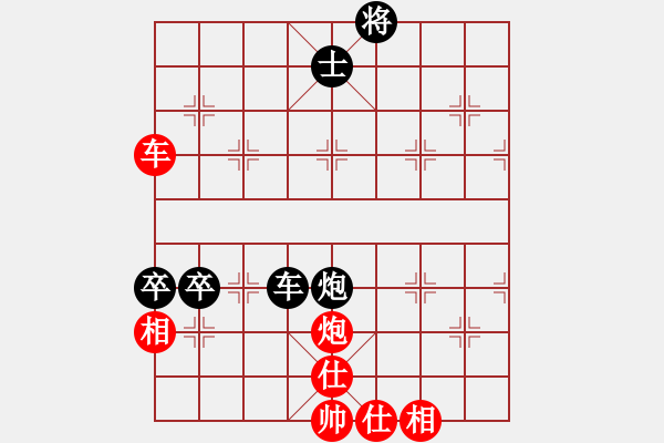 象棋棋谱图片：上海 金静章 负 陕西 张旒十 - 步数：100 