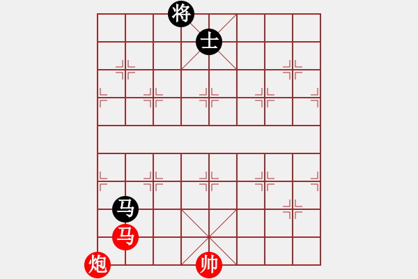 象棋棋譜圖片：碧血黃花 - 步數(shù)：83 