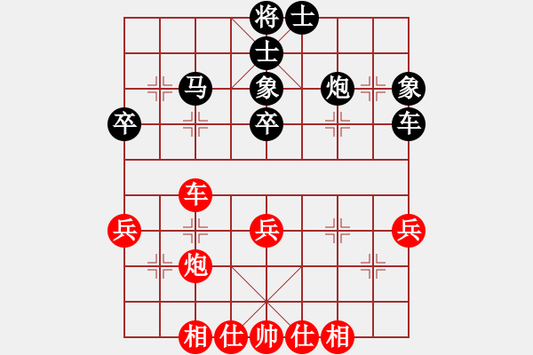 象棋棋譜圖片：【五八炮三兵對(duì)左三步虎1】4.29更新 - 步數(shù)：46 