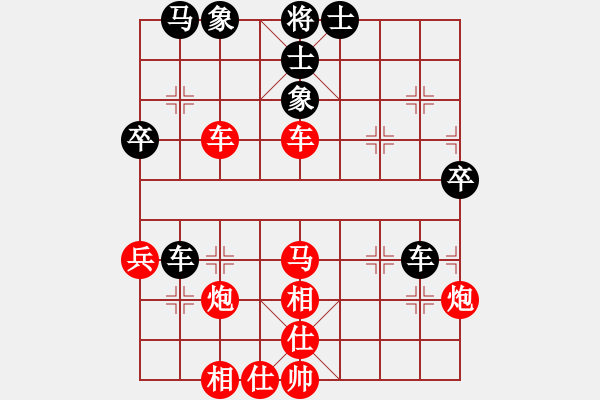 象棋棋譜圖片：超強(qiáng)臺(tái)風(fēng)康妮 勝 帝朕007 - 步數(shù)：50 