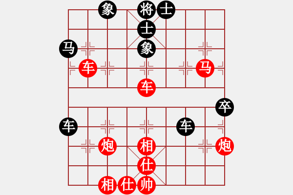 象棋棋譜圖片：超強(qiáng)臺(tái)風(fēng)康妮 勝 帝朕007 - 步數(shù)：60 