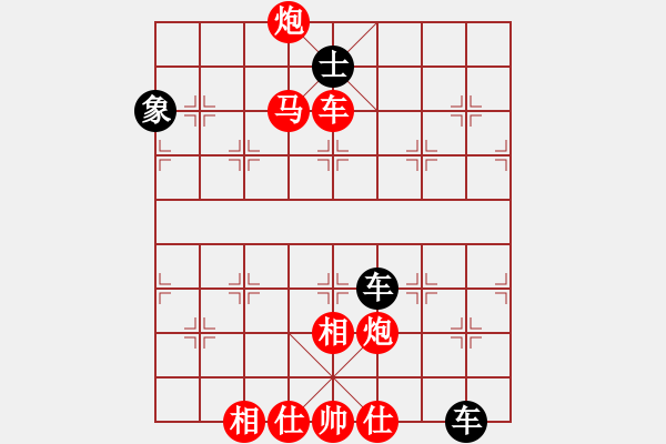 象棋棋譜圖片：超強(qiáng)臺(tái)風(fēng)康妮 勝 帝朕007 - 步數(shù)：85 