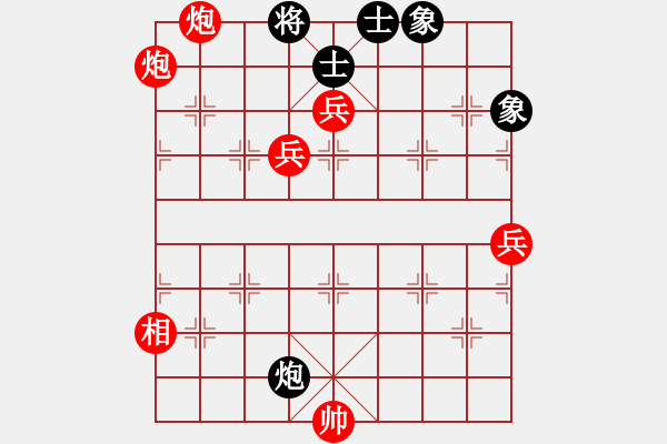 象棋棋譜圖片：弈海無(wú)敵(特級(jí)大師)-勝-機(jī)器人(特級(jí)大師) - 步數(shù)：100 