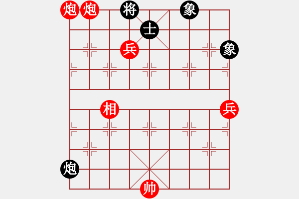 象棋棋譜圖片：弈海無(wú)敵(特級(jí)大師)-勝-機(jī)器人(特級(jí)大師) - 步數(shù)：107 