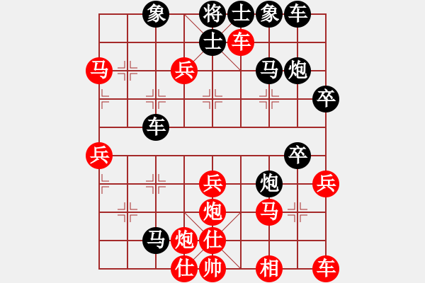 象棋棋譜圖片：20120709 程現(xiàn)明 先勝 徐藝萍 于濰坊棋院 - 步數(shù)：56 