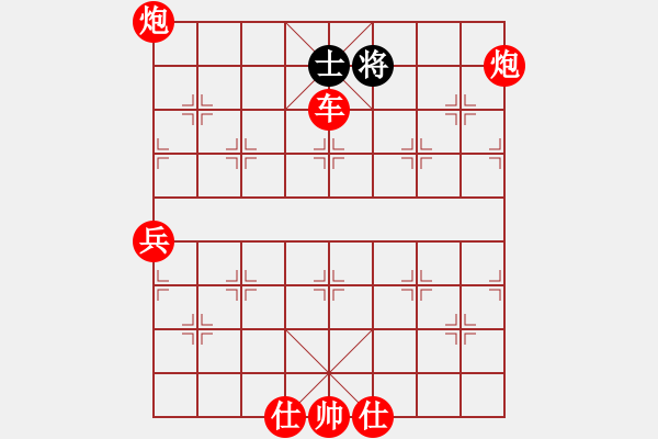 象棋棋譜圖片：三站棋王(4段)-勝-貴卿法師(9段) 中炮左邊馬對(duì)屏風(fēng)馬 - 步數(shù)：110 