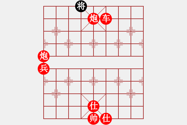 象棋棋譜圖片：三站棋王(4段)-勝-貴卿法師(9段) 中炮左邊馬對(duì)屏風(fēng)馬 - 步數(shù)：120 