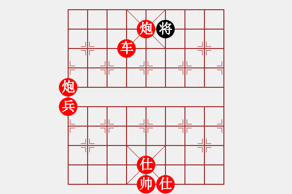 象棋棋譜圖片：三站棋王(4段)-勝-貴卿法師(9段) 中炮左邊馬對(duì)屏風(fēng)馬 - 步數(shù)：130 