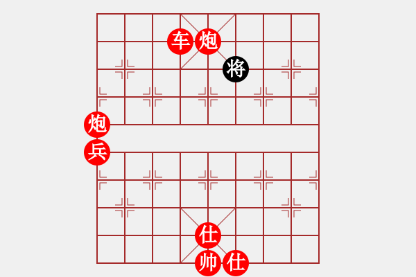 象棋棋譜圖片：三站棋王(4段)-勝-貴卿法師(9段) 中炮左邊馬對(duì)屏風(fēng)馬 - 步數(shù)：160 