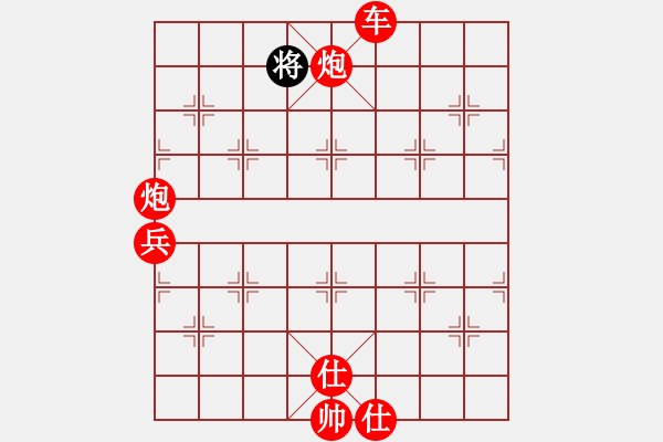 象棋棋譜圖片：三站棋王(4段)-勝-貴卿法師(9段) 中炮左邊馬對(duì)屏風(fēng)馬 - 步數(shù)：170 