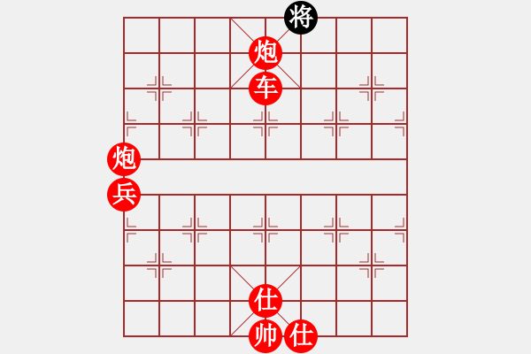 象棋棋譜圖片：三站棋王(4段)-勝-貴卿法師(9段) 中炮左邊馬對(duì)屏風(fēng)馬 - 步數(shù)：180 