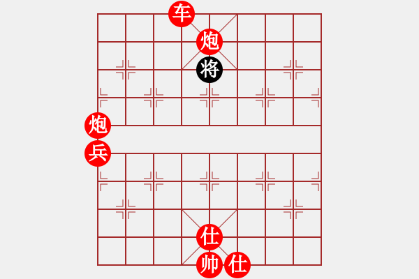 象棋棋譜圖片：三站棋王(4段)-勝-貴卿法師(9段) 中炮左邊馬對(duì)屏風(fēng)馬 - 步數(shù)：190 