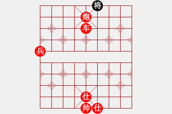 象棋棋譜圖片：三站棋王(4段)-勝-貴卿法師(9段) 中炮左邊馬對(duì)屏風(fēng)馬 - 步數(shù)：260 