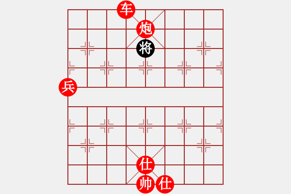 象棋棋譜圖片：三站棋王(4段)-勝-貴卿法師(9段) 中炮左邊馬對(duì)屏風(fēng)馬 - 步數(shù)：270 