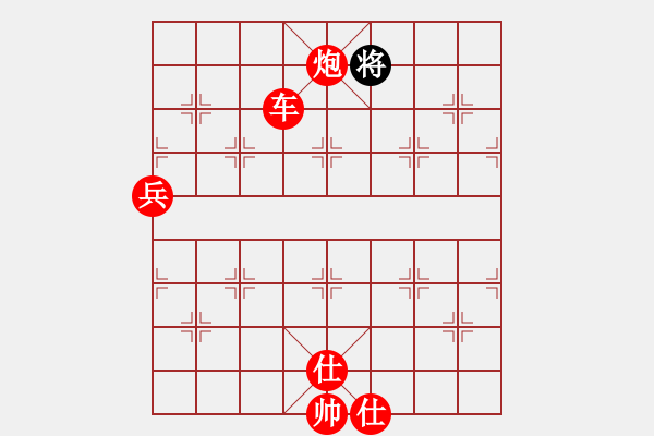 象棋棋譜圖片：三站棋王(4段)-勝-貴卿法師(9段) 中炮左邊馬對(duì)屏風(fēng)馬 - 步數(shù)：310 