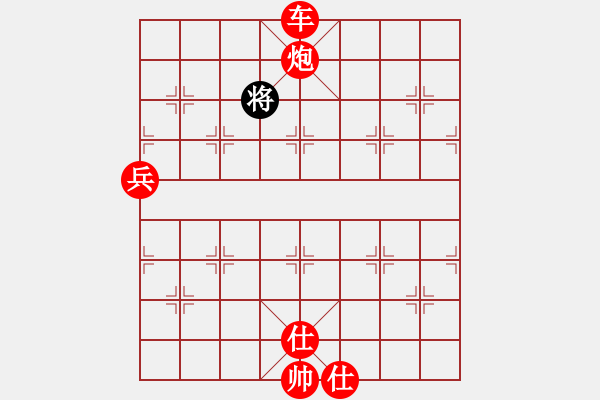 象棋棋譜圖片：三站棋王(4段)-勝-貴卿法師(9段) 中炮左邊馬對(duì)屏風(fēng)馬 - 步數(shù)：340 