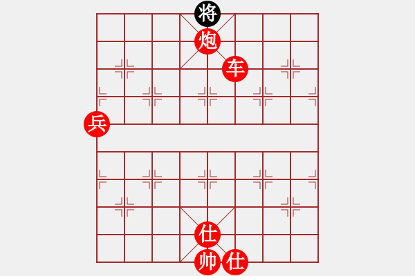 象棋棋譜圖片：三站棋王(4段)-勝-貴卿法師(9段) 中炮左邊馬對(duì)屏風(fēng)馬 - 步數(shù)：350 