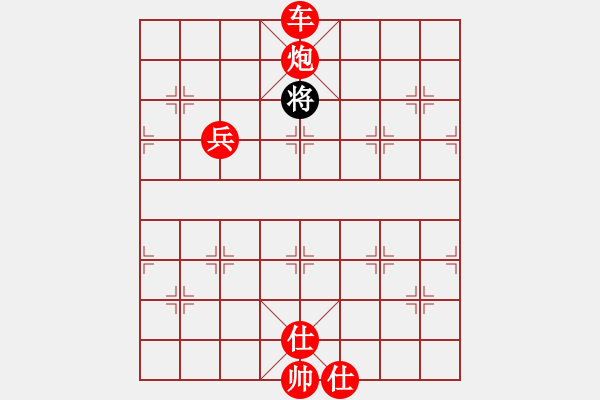 象棋棋譜圖片：三站棋王(4段)-勝-貴卿法師(9段) 中炮左邊馬對(duì)屏風(fēng)馬 - 步數(shù)：370 