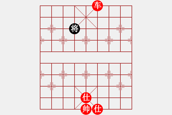 象棋棋譜圖片：三站棋王(4段)-勝-貴卿法師(9段) 中炮左邊馬對(duì)屏風(fēng)馬 - 步數(shù)：380 