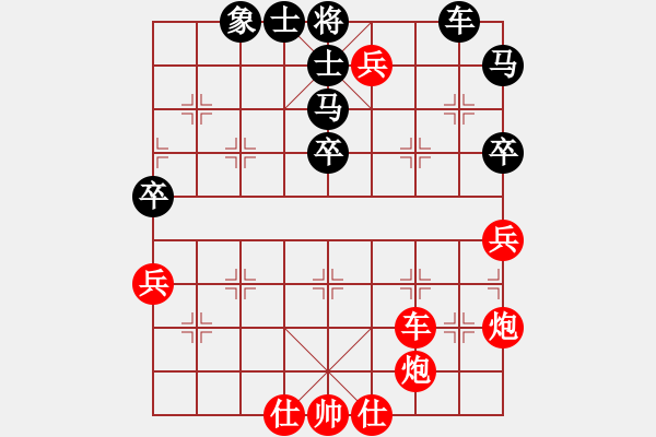 象棋棋譜圖片：三站棋王(4段)-勝-貴卿法師(9段) 中炮左邊馬對(duì)屏風(fēng)馬 - 步數(shù)：70 