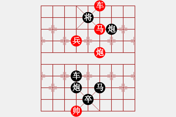 象棋棋譜圖片：O. 水果攤老板－難度高：第197局 - 步數(shù)：30 