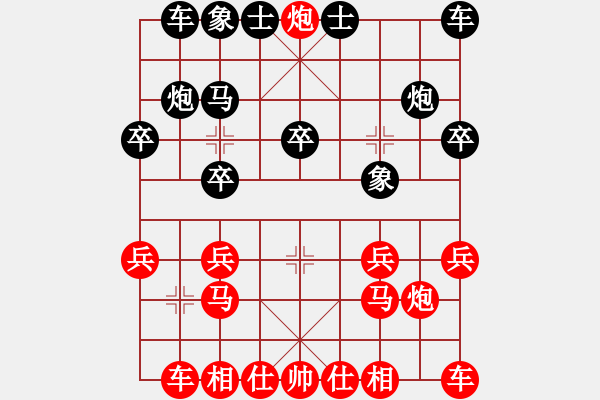 象棋棋譜圖片：time（黑）VSf91（紅）第一局 - 步數(shù)：17 