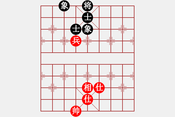 象棋棋譜圖片：蔡甸棋王(1段)-和-mrshj(4段) - 步數(shù)：213 