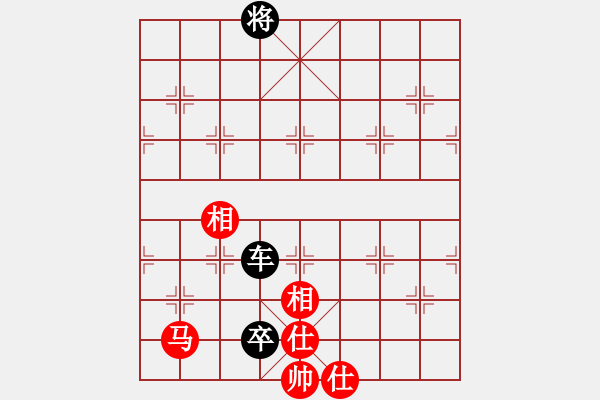 象棋棋譜圖片：車卒勝馬仕相全（三） - 步數(shù)：10 