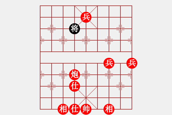 象棋棋譜圖片：棋局-C32437B - 步數(shù)：59 