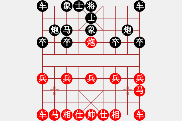 象棋棋譜圖片：2550局 B00-中炮局-魏延(1500) 先負(fù) 旋風(fēng)引擎23層(2855) - 步數(shù)：10 