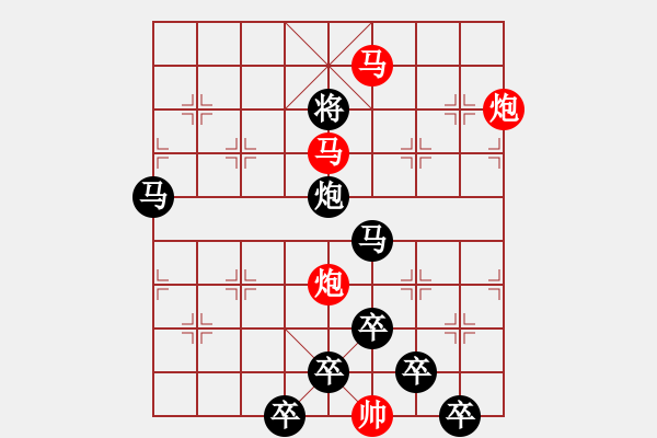 象棋棋譜圖片：31mmpp-ok【 帥 令 4 軍 】 秦 臻 擬局 - 步數(shù)：60 