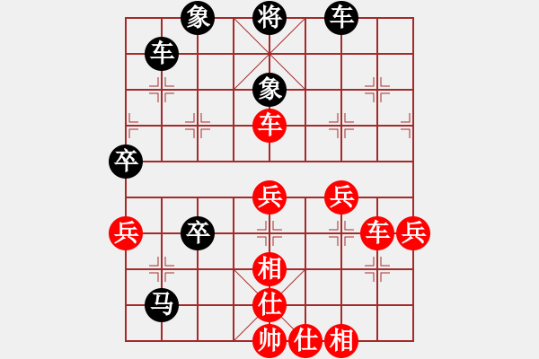 象棋棋譜圖片：東馬 黃運興 勝 西馬 陸光鐸 - 步數(shù)：60 