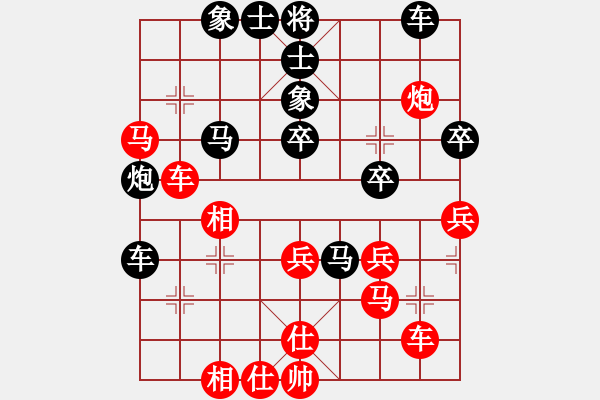 象棋棋譜圖片：自戰(zhàn)對局 - 步數：50 