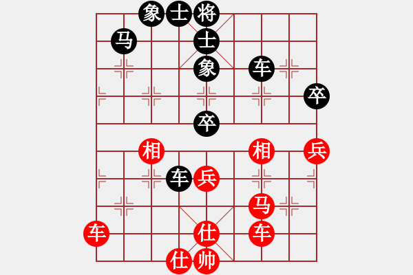 象棋棋譜圖片：自戰(zhàn)對局 - 步數：78 