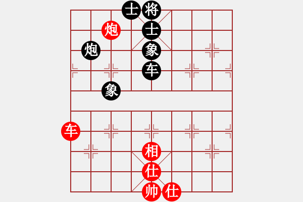 象棋棋譜圖片：獨(dú)獨(dú)往(4段)-和-石仔(5段) - 步數(shù)：100 