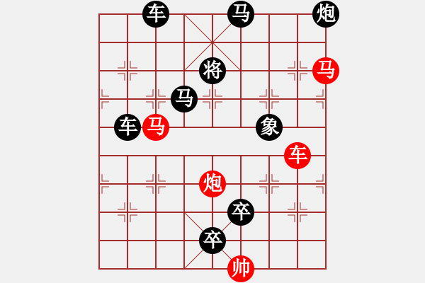 象棋棋譜圖片：M. 國術(shù)館長－難度高：第047局 - 步數(shù)：0 