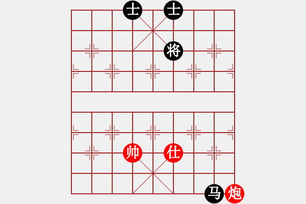 象棋棋譜圖片：天機(jī)商業(yè)庫(9星)-和-棋實(shí)你懂得(北斗) - 步數(shù)：140 