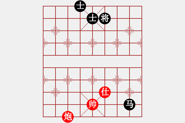 象棋棋譜圖片：天機(jī)商業(yè)庫(9星)-和-棋實(shí)你懂得(北斗) - 步數(shù)：150 