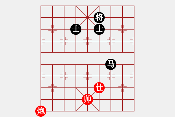 象棋棋譜圖片：天機(jī)商業(yè)庫(9星)-和-棋實(shí)你懂得(北斗) - 步數(shù)：160 