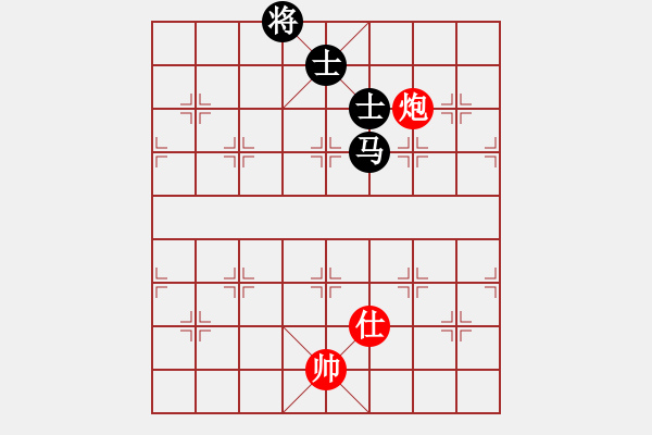 象棋棋譜圖片：天機(jī)商業(yè)庫(9星)-和-棋實(shí)你懂得(北斗) - 步數(shù)：170 