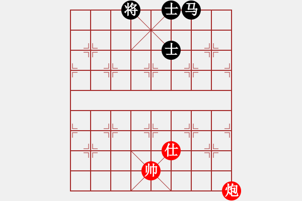 象棋棋譜圖片：天機(jī)商業(yè)庫(9星)-和-棋實(shí)你懂得(北斗) - 步數(shù)：200 