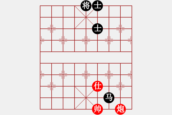 象棋棋譜圖片：天機(jī)商業(yè)庫(9星)-和-棋實(shí)你懂得(北斗) - 步數(shù)：210 